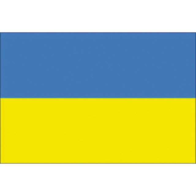 BANDIERA UCRAINA