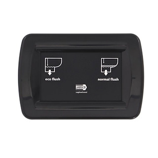 WC QUIET FLUSH E2 COMPACT